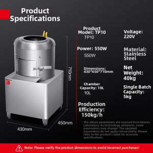 DEMASHI | Automated Peeling Machine
