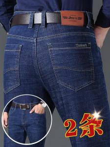 Quần Jeans Nam Ống Thẳng Rộng Mùa Thu Đông Quần Dài Thường Ngày Lót Lông Cừu Dày Quần Jeans Denim Nam Thời Trang Mùa Thu Đông