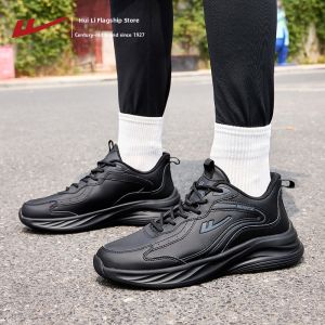 Warrior | Breathable Soft Sole Mens Sport Shoes