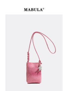 MABULA | Dopamine Style Spring 2026 Star Pendant Vertical Candy Color Shoulder Crossbody Bag