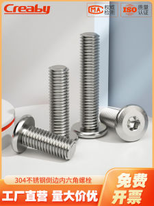 304 Stainless Steel Flat Head Countersunk Screw round Head Oblique Edge Internal Hexagonal Bolt M2-M36 High Strength Hardware Tools