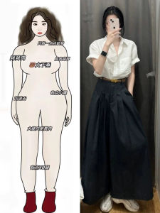 plus Size Womens Fashionable High Waist Wide Leg Pants Two Piece Set Summer Clothing Slimming Effect Complete Ensemble