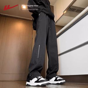 Warrior | Waterproof Roomy Tapered Pants