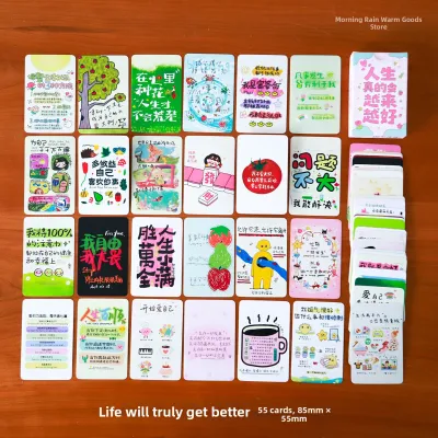 Positive Motivational Quotes Cards