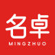 mingzhuo stationery