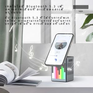 ที่ชาร์จไร้สายแบบแม่เหล็ก6อิน1ชาร์จเร็วพร้อมลำโพงบลูทูธนาฬิกาปลุกสำหรับ iPhone 16 15 14 Pro airpods 2 iWatch