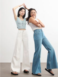 HIPPIE MISS | Retro Style Flared Stretch Denim Pants
