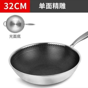 German Stainless Steel Wok Non-Stick Braising Frying Pan Household Uncoated Universal Anti-Lampblack Wok for Induction Cooker and Gas Stove