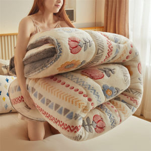 Thermal Milk Fleece Quilt Double-sided