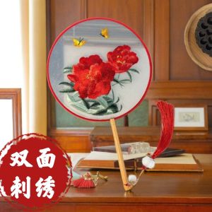 Quạt Tròn Thêu Hoa Hồng Đỏ Hai Mặt Quạt Cổ Điển Quạt Khiêu Vũ Du Lịch Quạt Kỷ Niệm Chụp Ảnh Quạt Tròn Thủ Công