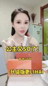 【Aayu Clinics】XLIMIX 拥有强大安全认证!XLIMIX PRO 细美佳 🔥希丽米 欧利柠檬🔥全新升级版 orilemon xlimix 正品现货 Original