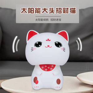 Đồ Trang Trí Xe Hơi Mặt Mèo Tài Lộc Năng Lượng Mặt Trời Đồ Trang Trí Động Vật Dễ Thương Đồ Trang Trí Xe Hơi Đồ Trang Trí