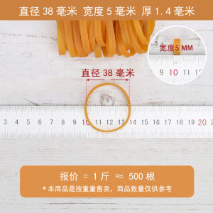 Various Sizes 5MM Wide Hair Elastic Bands Industrial Thick Wide Latex Rings 1 Pound Fashionable Hair Accessories at Affordable Prices