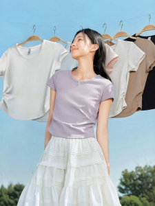 Semir | Cool Feeling Short-sleeved T-shirt Fitted Waist
