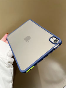 New 2025 Frosted Transparent Thin Protective Case for Apple iPad 11 pro 11 Air 4/5/6/7 Mini 6/7 iPad 9/10 Full Cover Simple Design
