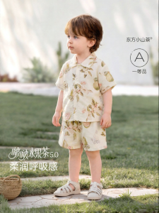 babylove | Baby Lightweight Short Sleeve and Shorts Set Summer Thin Bamboo Cotton