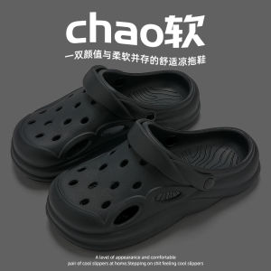 Mens Summer Outdoor Sandals Anti-Slip Deodorant Beach Shoes Driving Breathable Head Cover Clog Shoes Casual EVA Slip-On