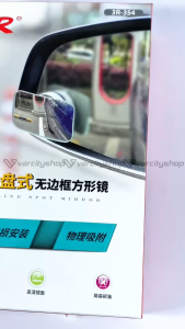 3R357 Kaca Spion Mini Magnet Spion Mobil Blind Spot Mirror