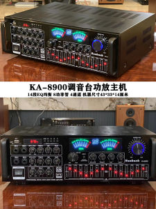 7 ช่อง Professional Stage เสียงระบบเครื่องขยายเสียงกําลังสูงสําหรับ Home Ktv คอมพิวเตอร์ Sd Reverb เครื่องขยายเสียงบลูทูธคาราโอเกะ