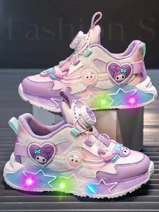KUOBURENSHENG | Anti-Slip Waterproof Light-Up Kids Shoes