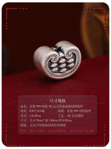 99 Pure Silver 3D Ancient Method Old Coins Spacer Beads Bracelet DIY Silver Accessories Flat Bead Bracelet Wristband Cultural Play