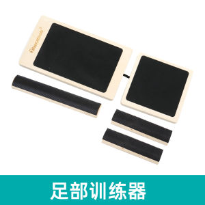 Arch Trainer Flat Foot Inversion Correction Wood Board Ankle Torque Force Line Adjustment Foot Arch Training Board for Fitness