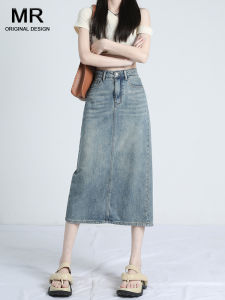 High Waist Denim Asymmetrical Mini Skirt Womens Thin Cotton Polyester Blend Casual High Waist A-Line Skirt for Autumn