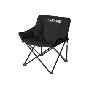 BUZHIHUANGYE | Foldable High Back Portable Chair for Camping Fishing Picnic Beach
