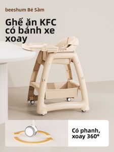 Beeshum | Ghế Ăn Cho Trẻ Nhỏ