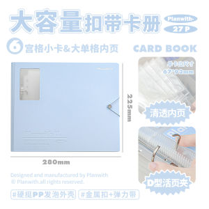 Planwith Album with Buckle Card Holder Four Grids Instant Photo Album Card Storage Book Star Chaser Small Card Storage Book Removable Pages