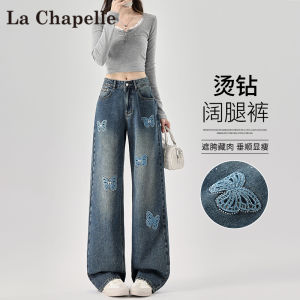 La Chapelle High Waist Slim Straight Jeans Womens Spring Autumn New Fashion Embroidered Butterfly Rhinestone Denim Pants