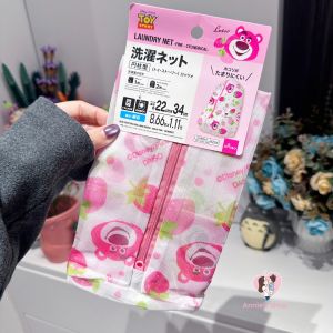 Cartoon Mickey Pattern Laundry Bag