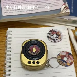 Retro Mini CD Player Keychain Bag Pendant Vinyl Record Holder Creative Gift Festive Supplies Black Vinyl Keychain Holder