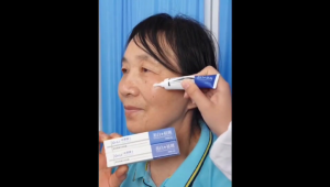 Dr. Xiaoli Whitening Cream for Freckles and Aging Spots Brightening and Whitening Moisturizing Cream