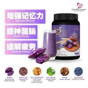 25 Pro-Grains Plus (Red Bean) 800g 「Vegan Friendly」