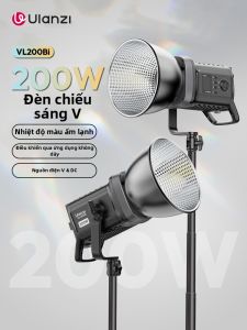 Ulanzi | Professional Bi-color COB LED Light 200W