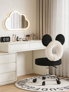 QYLIFE | Sweet Heart Shape Adjustable Swivel Makeup Stool