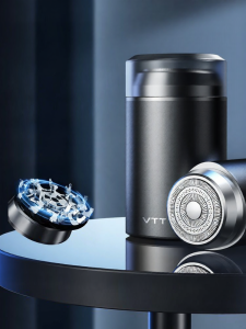 VTT | Electric Mini Portable Mens Shaver
