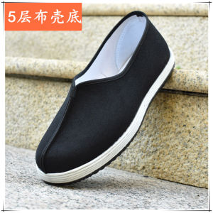 Giày Vải Phong Cách Bắc Kinh Cổ Điển Cho Nam Giày Phật Giáo Giày Vải Đế Mềm Thoáng Khí Mùa Thu 2022 Giày Thường Ngày