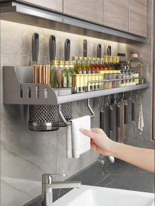 youqin | Multipurpose Wall Mounted Kitchen Storage Rack
