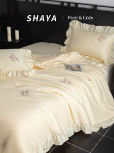 SHAYA | Washable Ice Silk Embroidered Thin Summer Quilt