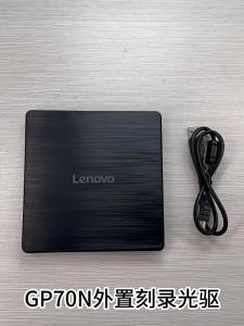 Lenovo | External DVD/CD Drive