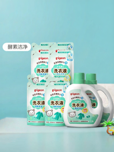 Pigeon | Newborn Baby Detergent 6L