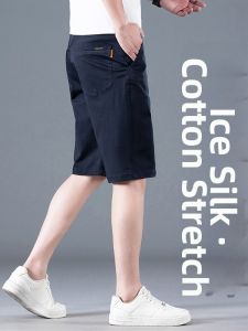JIEKOU | Slim Casual Mens Shorts Elastic Summer