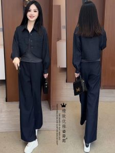 Fashionable Denim Set Short Coat Striped Vest Wide Leg Pants Anti-Aging Three-Piece Set for Women Early Autumn New Arrival