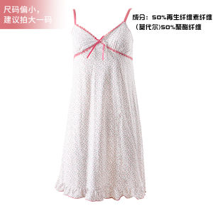 ชุดนอนผู้หญิงฤดูร้อน 2021 แขนสั้นหลวม ลายการ์ตูนน่ารัก บาง ใส่ไปกลางแจ้งได้ เสื้อผ้าอยู่บ้าน ชุดนอนผู้หญิง