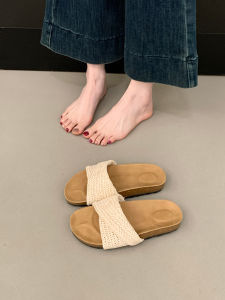 ZHENMO | Braided Summer Womens Slides