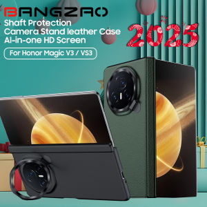 Honor Magic V3 Phone Case: A Comprehensive Guide