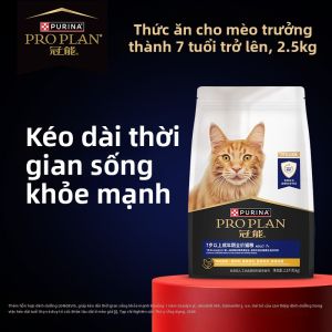 Pro Plan | Thức Ăn Mèo Lớn Tuổi Có Probiotic Dinh Dưỡng 7+ Tuổi
