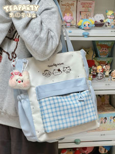 Japanese College Style Large Capacity Single Shoulder Crossbody Bag for High School Girls Tutoring Bag Handheld Bag